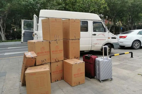 芝罘行李托运公司